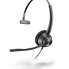 Plantronics/Poly EncorePro 310 Corded Headset -Cheap Headphones Store 310qd