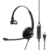 EPOS|Sennheiser IMPACT SC 230 USB MS II Corded Headset -Cheap Headphones Store epos sennheiser impact sc 230 usb ms ii corded headset