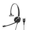 EPOS|Sennheiser IMPACT SC 638 Corded Headset -Cheap Headphones Store epos sennheiser impact sc 638 corded headset side view with easy disconnect